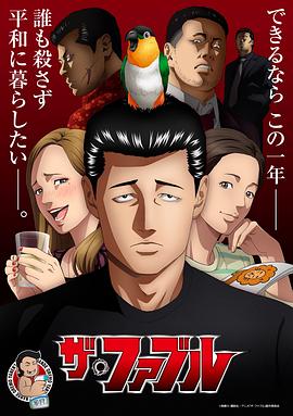 攻略冷少主