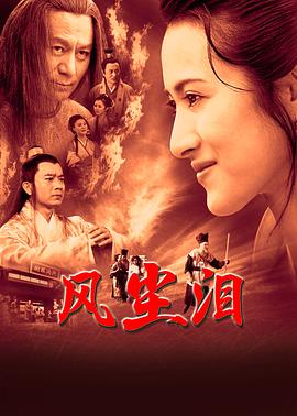 恐惧中的恐惧