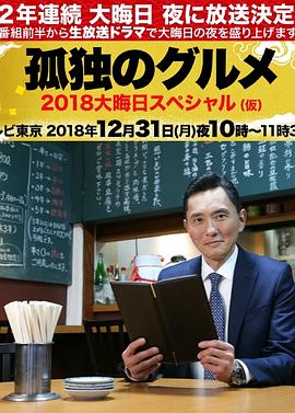 干将莫邪绝情