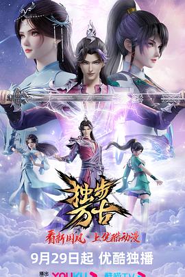 爱无所罪